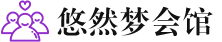 成都成华桑拿会所_成都成华桑拿体验口碑,项目,联系_水堡阁养生